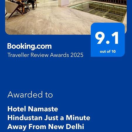 Hotel Namaste Hindustan Just A Minute Away From New Delhi Railway Station And Connaught Place Bagian luar foto